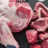1/4 Agneau